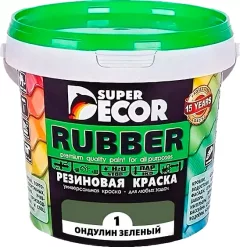 Краска Super Decor Резиновая №01 Ондулин зеленый (1кг) — фото 9