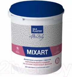 Штукатурка готовая декоративная Silk Plaster Микс Арт 041 — фото 6