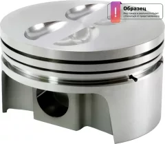 Поршень двигателя Volkswagen 06E107066DM — фото 3