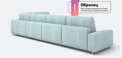 Диван П-образный Rivalli Уолтер ШП 1000 + 1000 + оттоманка + угловая секция + 1000 (Doris Amber/полиалюминий) — фото 5