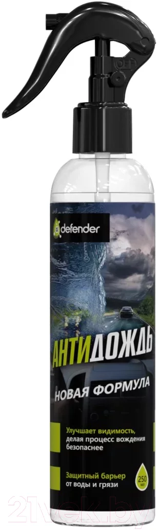Покрытие для стекла Defender Auto Антидождь / 10511 (250мл)