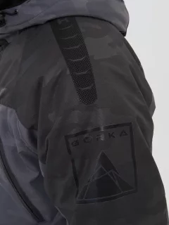 Костюм для охоты и рыбалки Huntsman Горка Люкс -10°C Серый Breathable (р.48-50/170-176) — фото 7