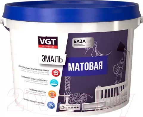 Эмаль VGT ВД-АК-1179 Универсальная Матовая (2.5кг, черный RAL 9005)
