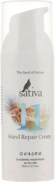 Крем для рук Sativa №11 восстанавливающий (50мл) — фото 3