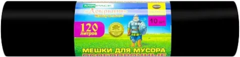 Пакеты для мусора Mirpack Добрыня 120л 100мкм / 9054981 (10шт, черный)