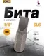 Бита JCB 1232506 (61897) — фото 4