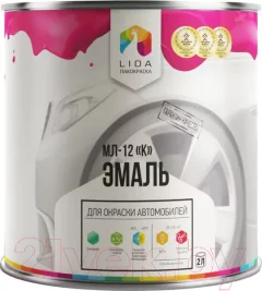 Эмаль автомобильная Lida МЛ-12 К (2кг, синий) — фото 7