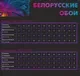 Виниловые обои Гомельобои Кофе фон 13ВФ4К к-51 (1.06x10.05м, вспененный винил на флизелине) — фото 10