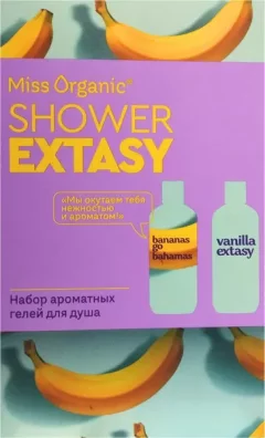 Набор косметики для тела Miss Organic №138 Гель для душа Увлажняющий+Гель для душа Гладкость кожи (2x290мл) — фото 9