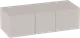 Антресоль Мебельград Нора 1390 139x53x41 (персидский жемчуг/персидский жемчуг) — фото 4