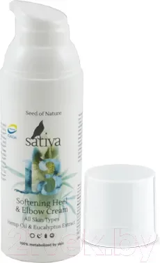 Крем для ног Sativa №13 смягчающий для пяток (50мл) — фото 6