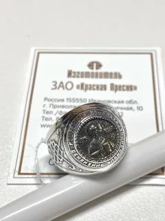 Кольцо Wolves с Николаем Чудотворцем Серебрение 1581 (р.19.5) — фото 3