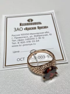 Кольцо Wolves Нежный поцелуй Позолота 1655 (р.18, камень красный) — фото 3