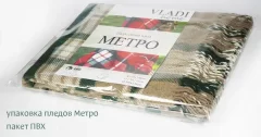 Плед Vladi Метро 170x210 4/CANNY 08959 (белый/бежевый/коричневый) — фото 9