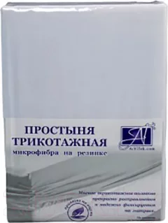 Простыня AlViTek Трикотажная на резинке 180x200 / ПМТР-БЕЛ-180 (белый) — фото 3