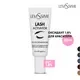 Окислитель краски для ресниц Levissime 1.8% Lash Activator (20мл) — фото 5