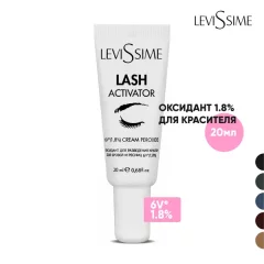 Окислитель краски для ресниц Levissime 1.8% Lash Activator (20мл) — фото 8
