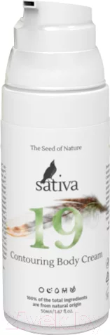 Крем антицеллюлитный Sativa №19 моделирующий (50мл) — фото 1