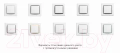 Розетка Karlik 1XRJ45 / MGK-1 — фото 2