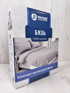 Комплект постельного белья Реноме Семейный Жемчужная коллекция 20923-4 (бязь, саржа) — фото 3