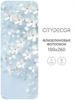 Фотообои листовые Citydecor Абстракция 20 (100x260см) — фото 3