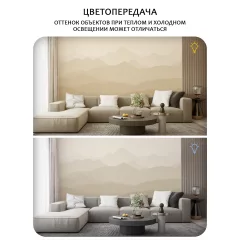 Фотообои листовые Citydecor Абстракция 20 (100x260см) — фото 7