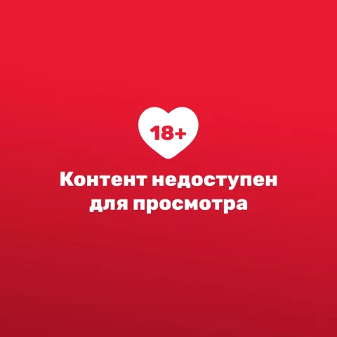 Утяжка Kissexpo 212400044