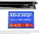Весы торговые МИДЛ Базар 2(у) Н МТ 15 ВЖА / 71053095 — фото 9