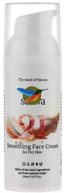 Крем для лица Sativa №21 разглаживающий (50мл)