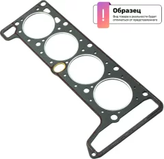 Прокладка двигателя Hyundai/KIA 223114A120 — фото 3