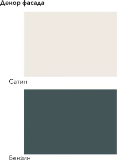 Кухонный гарнитур Агута Альфа 2.4 без столешницы (бензин/сатин) — фото 4