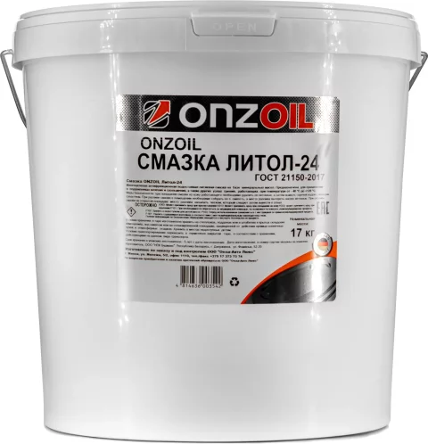 Смазка техническая Onzoil Литол-24 (17кг)