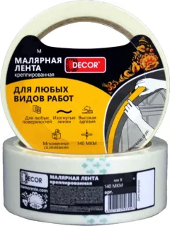 Лента малярная Decor 25мм 25м 140мкм 789-2525 (креппированная) — фото 1