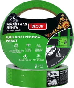 Лента малярная Decor 25мм 25м / 792-2525 (зеленый) — фото 5