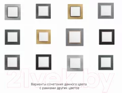 Розетка Karlik 2XRJ45 / MGK-6 — фото 4