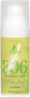 Дезодорант-крем Sativa Цитрусовые стихи №306 (50мл)