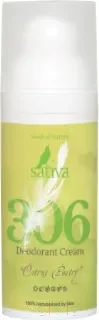 Дезодорант-крем Sativa Цитрусовые стихи №306 (50мл) — фото 9