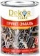 Грунт-эмаль Dekor 3 в 1 алкидная (1.9кг, зеленый) — фото 3