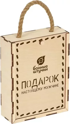 Подарочный набор Банные Штучки Подарок настоящему мужчине / 32808 — фото 1
