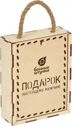Подарочный набор Банные Штучки Подарок настоящему мужчине / 32808 — фото 7