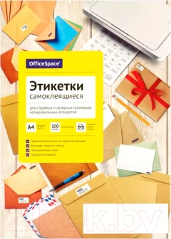 Набор этикеток OfficeSpace 345631 (100л, белый) — фото 1