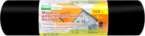 Пакеты для мусора Mirpack Стройка 360л 65мкм / 9054978 (5шт, черный)