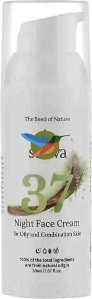 Крем для лица Sativa №37 ночной (50мл) — фото 3
