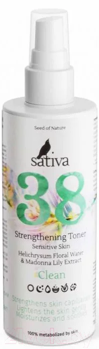 Тоник для лица Sativa Укрепляющий №38 (150мл)