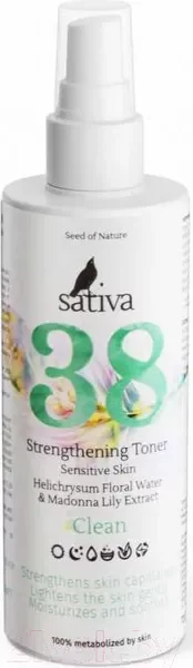Тоник для лица Sativa Укрепляющий №38 (150мл) — фото 3