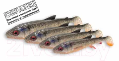 Мягкая приманка Savage Gear 3d Whitefish Shad / 1618608 — фото 3