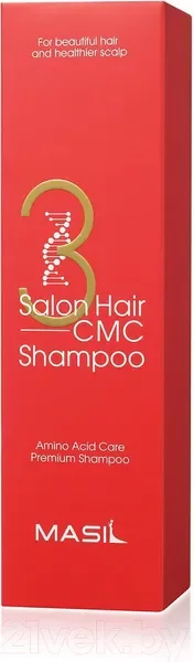 Шампунь для волос Masil 3salon Hair Cmc Shampoo (300мл) — фото 8