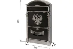 Почтовый ящик Аллюр Герб №4011В (старое серебро) — фото 2