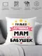 Подушка декоративная Print Style Только лучших мам повышают до бабушек / 40x40plat110 — фото 7