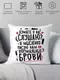 Подушка декоративная Print Style Думаете я вас слушаю? / 40x40plat275 — фото 7